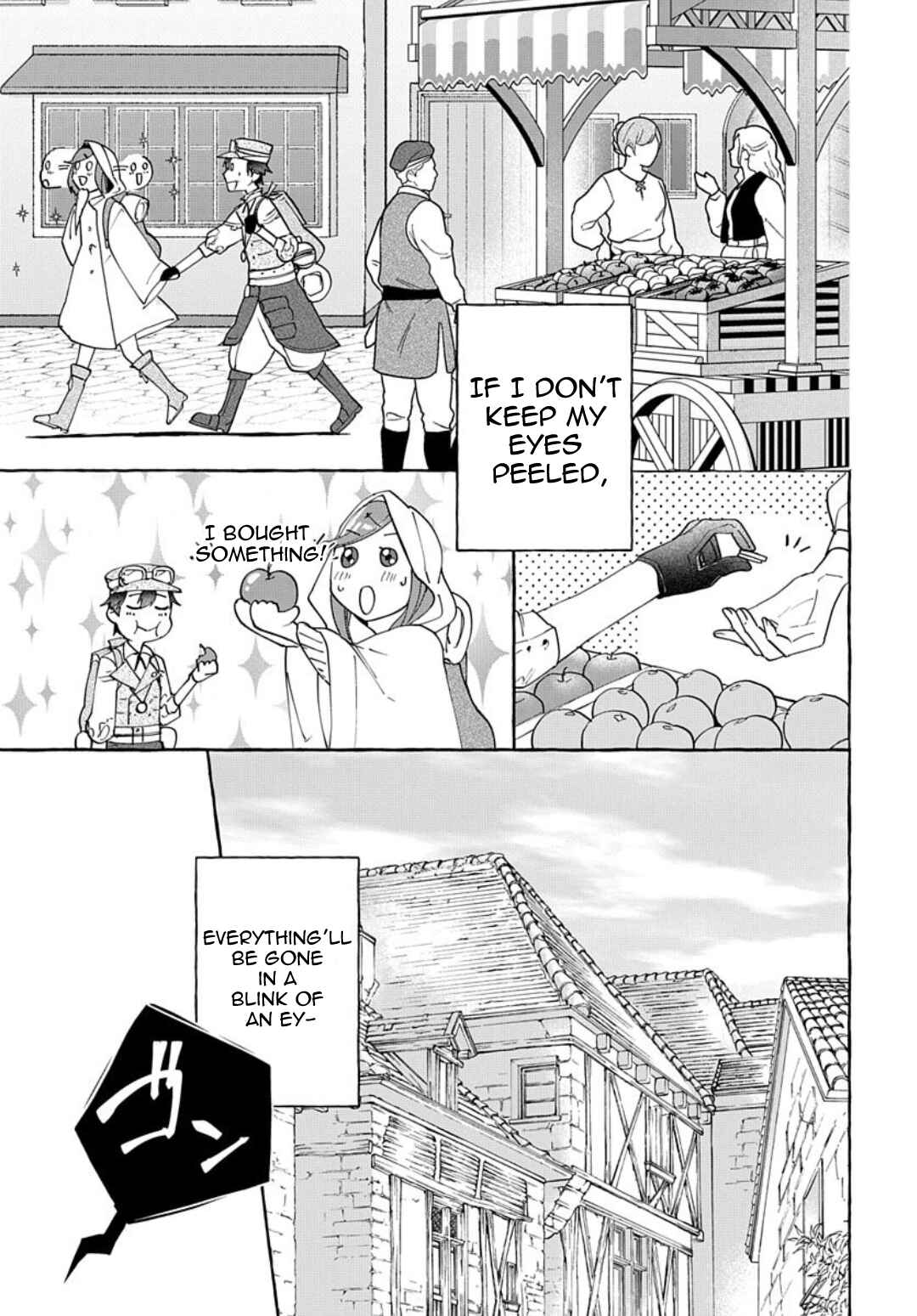 Page 11 Chapter 5 Usotsuki Majo to Haiiro no Niji