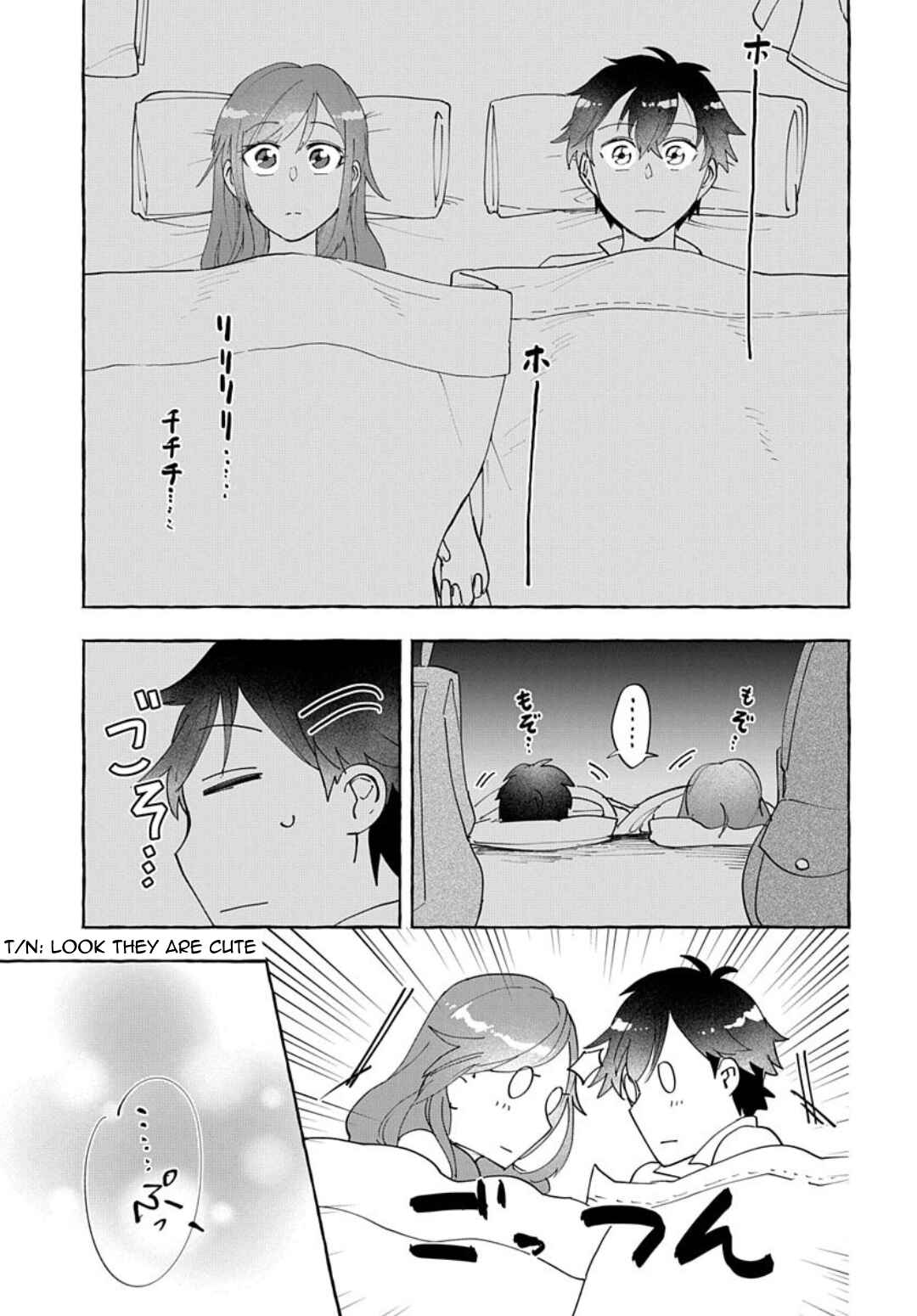 Page 33 Chapter 5 Usotsuki Majo to Haiiro no Niji