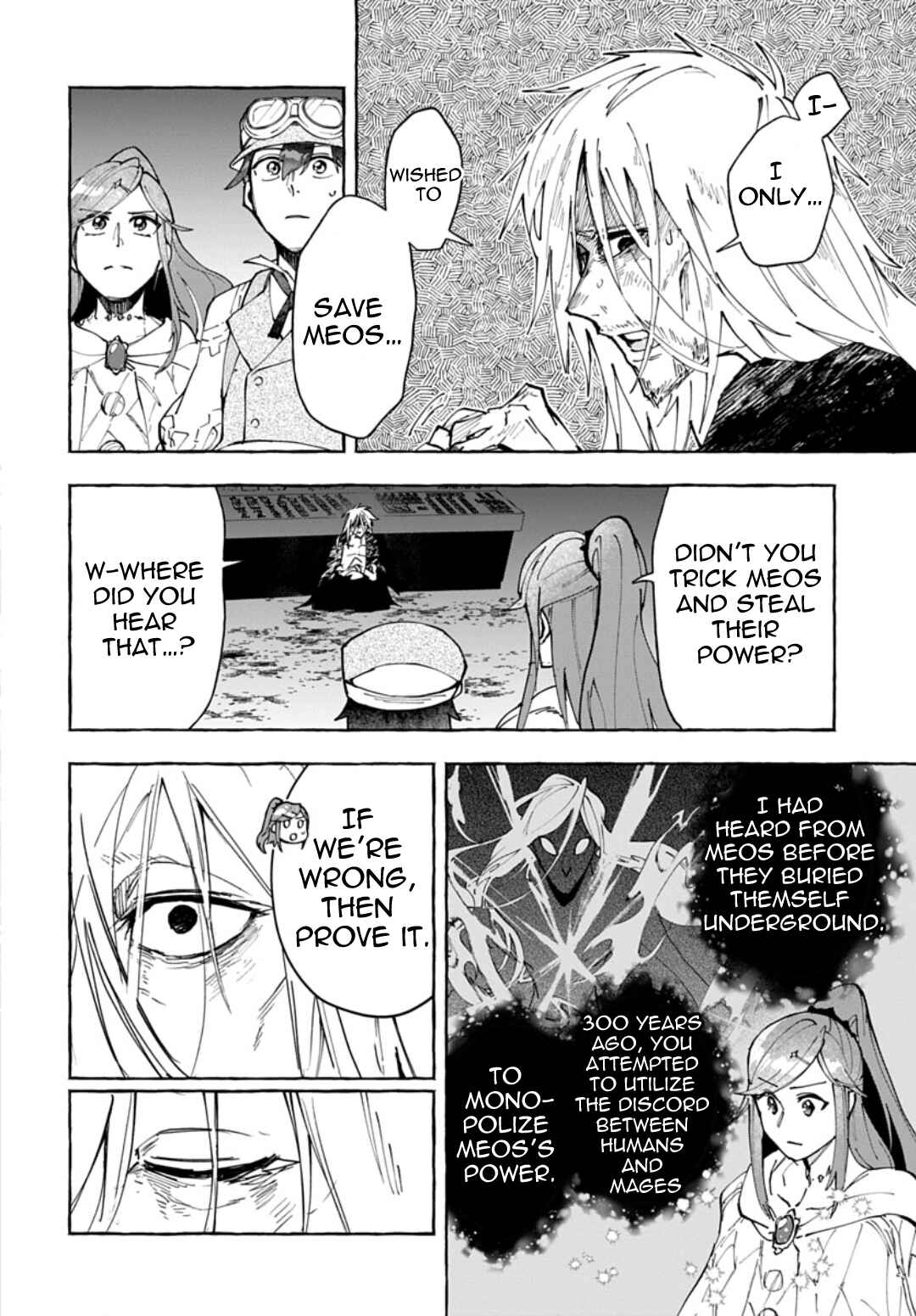 Page 16 Chapter 9 Usotsuki Majo to Haiiro no Niji