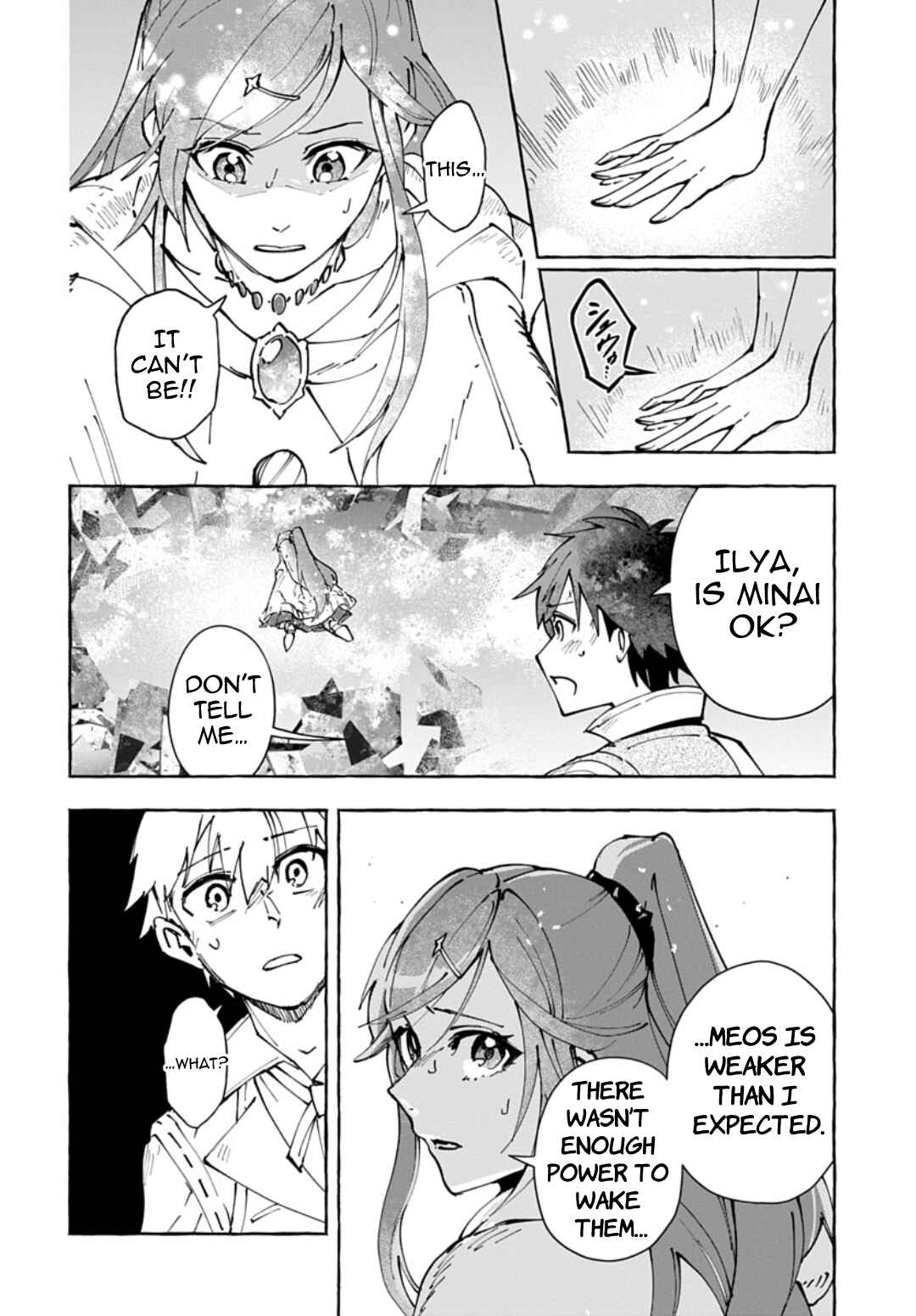 Page 32 Chapter 9 Usotsuki Majo to Haiiro no Niji
