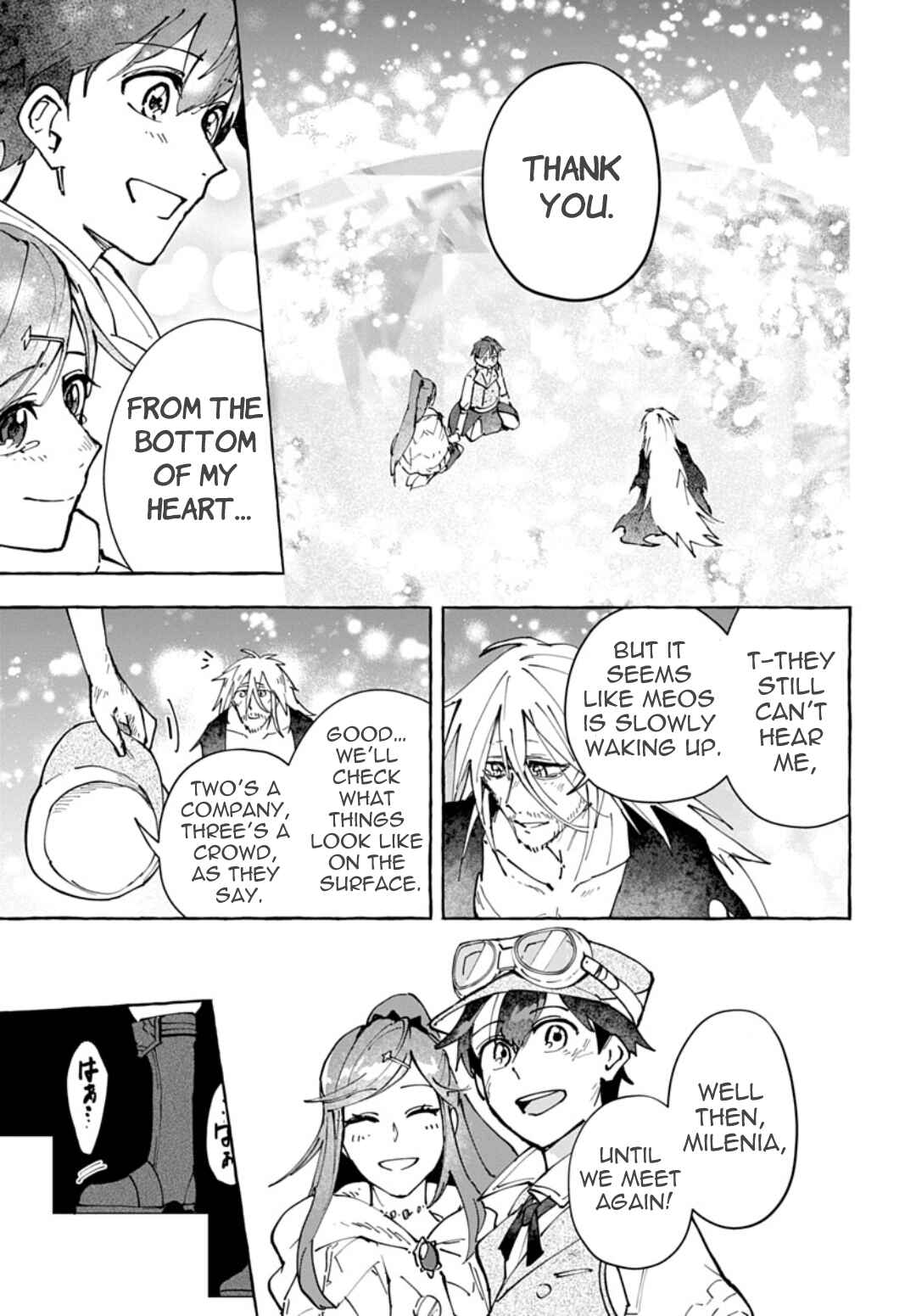 Page 40 Chapter 9 Usotsuki Majo to Haiiro no Niji