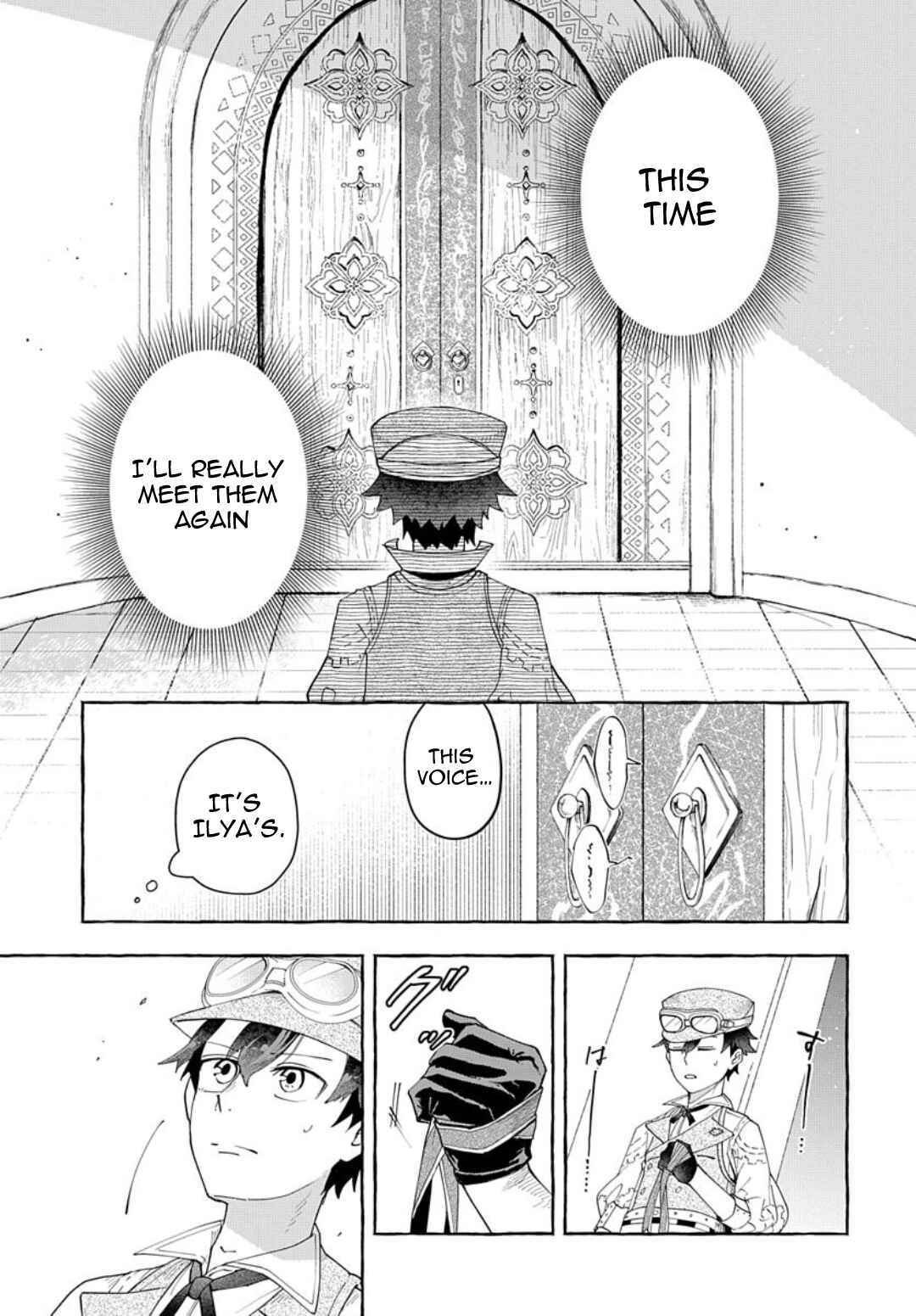 Page 9 Chapter 4 Usotsuki Majo to Haiiro no Niji