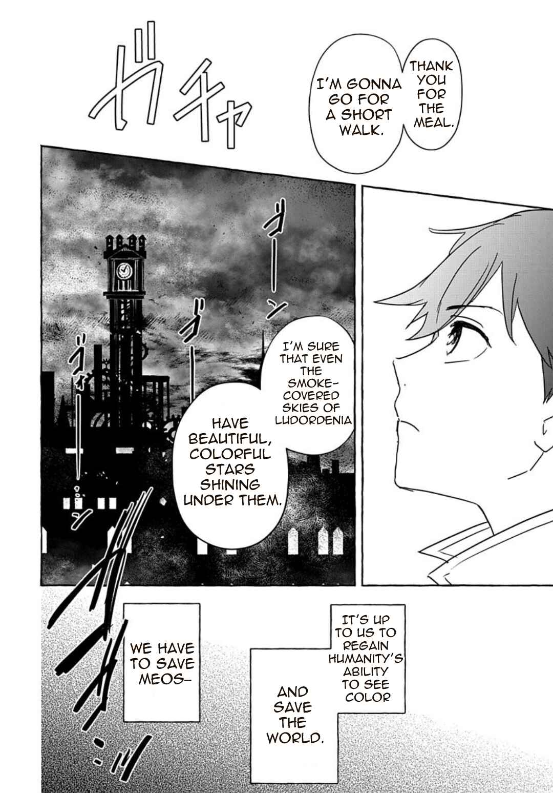 Page 24 Chapter 8 Usotsuki Majo to Haiiro no Niji