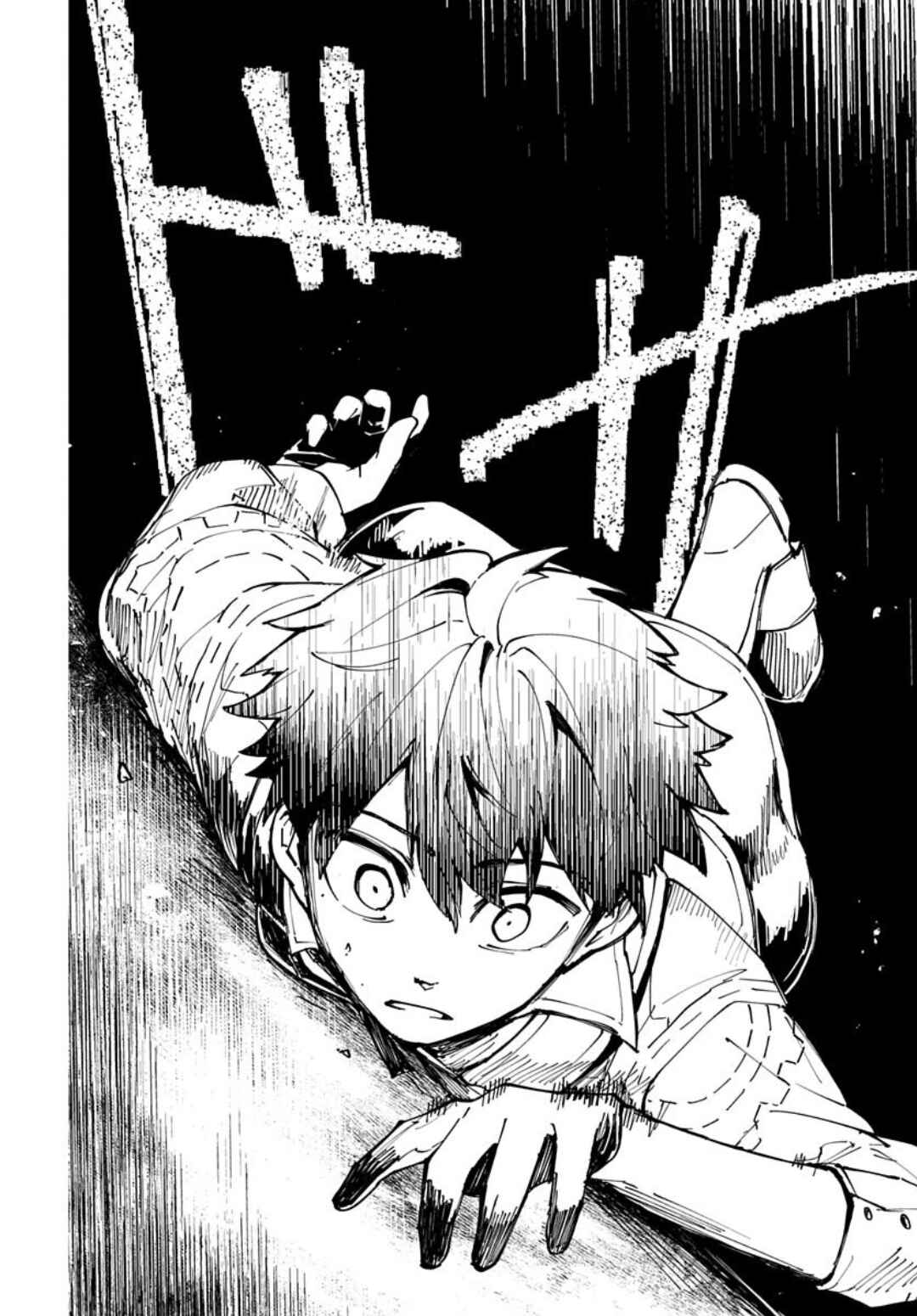 Page 26 Chapter 8 Usotsuki Majo to Haiiro no Niji