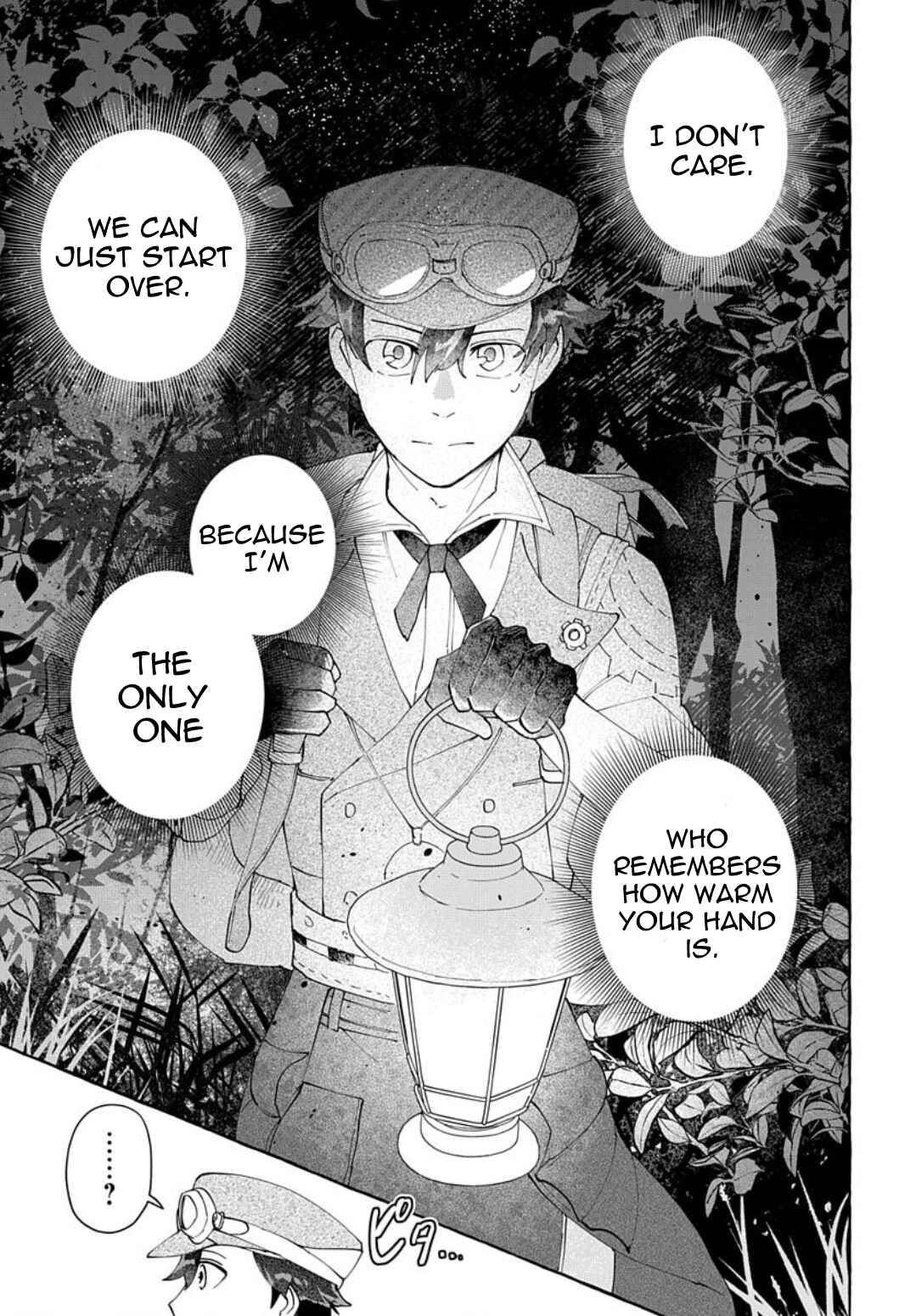 Page 23 Chapter 3 Usotsuki Majo to Haiiro no Niji