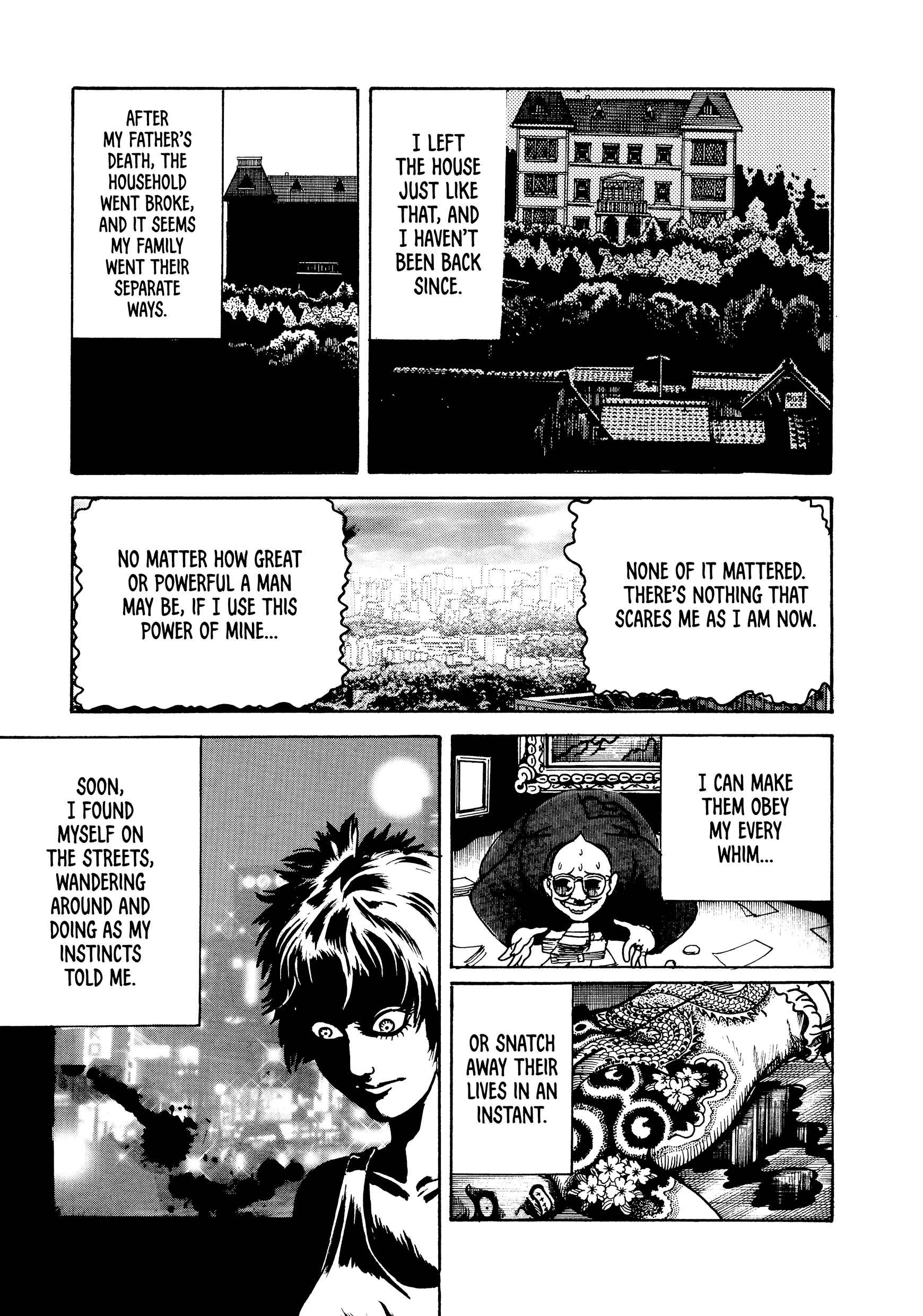 Page 13 Chapter 1 The Horrors of Michiru Noroi