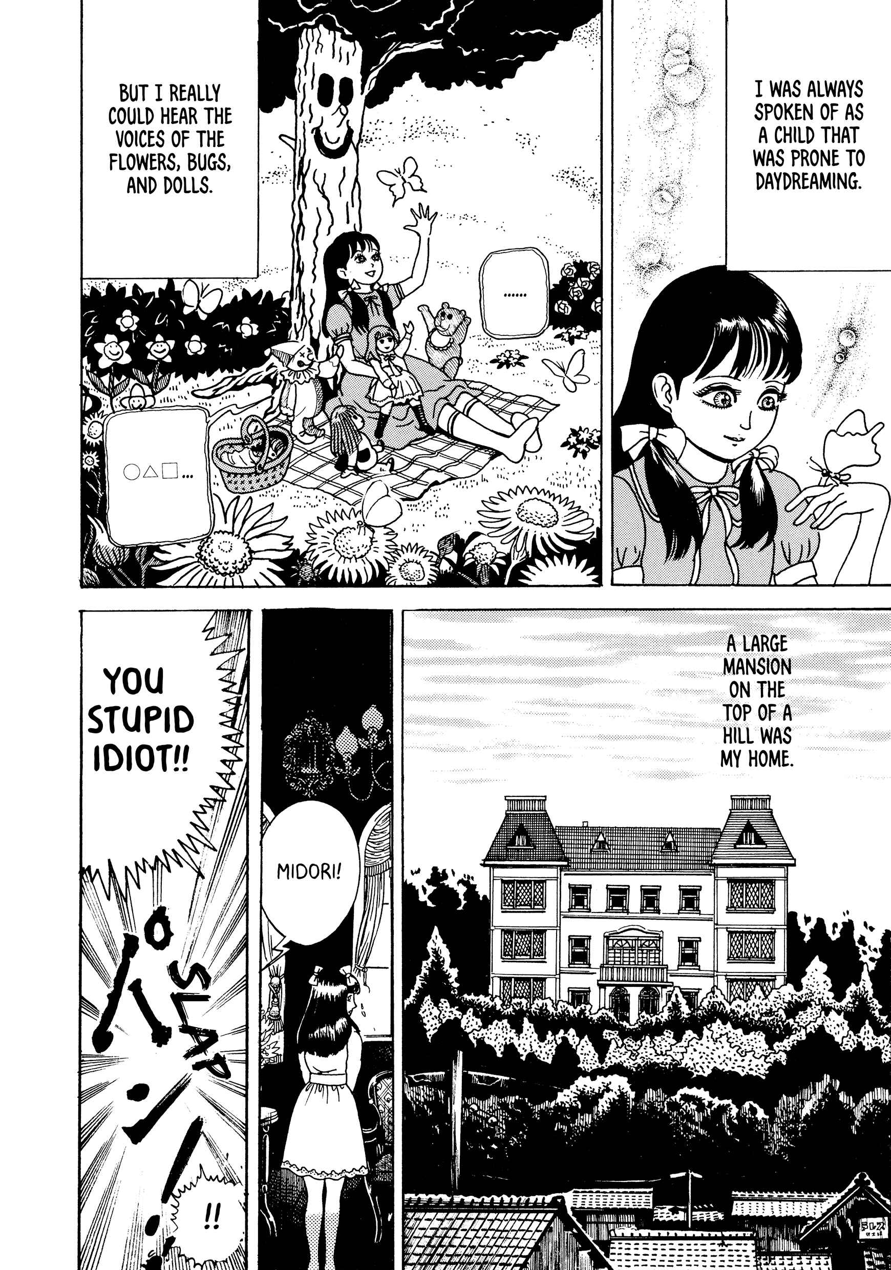 Page 2 Chapter 1 The Horrors of Michiru Noroi