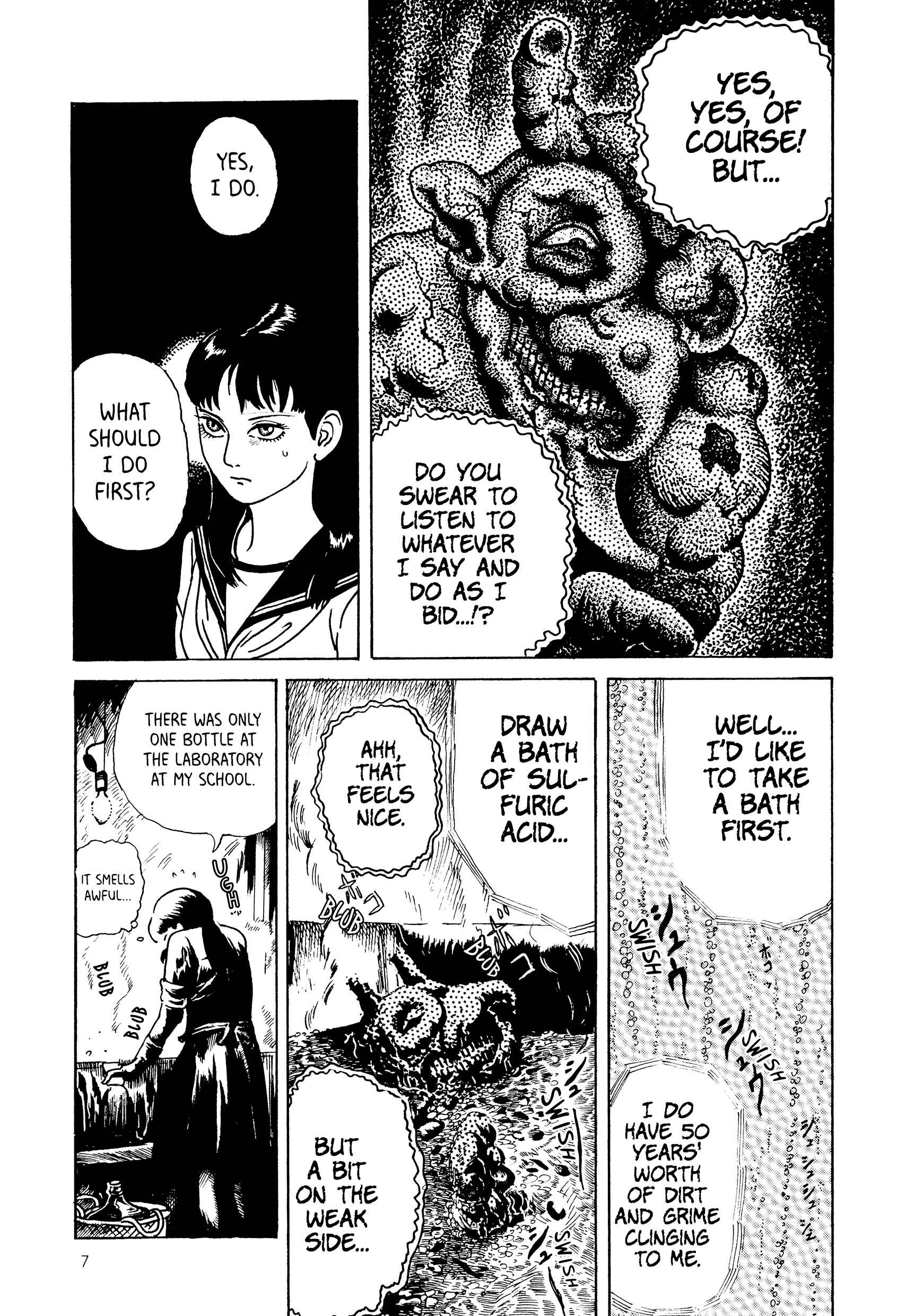 Page 7 Chapter 1 The Horrors of Michiru Noroi