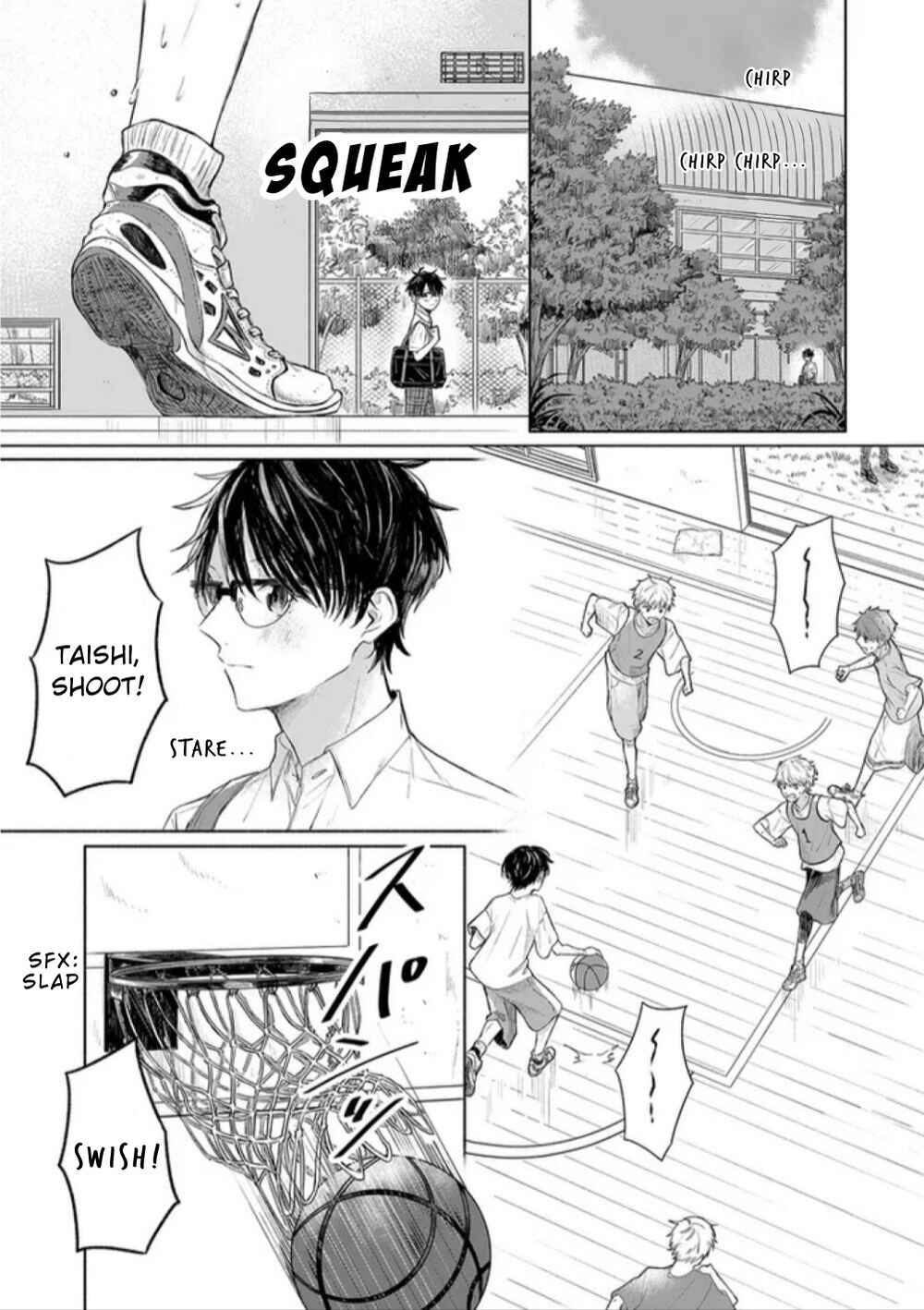 Page 1 Chapter 1 Boku Dake o Mite Kure