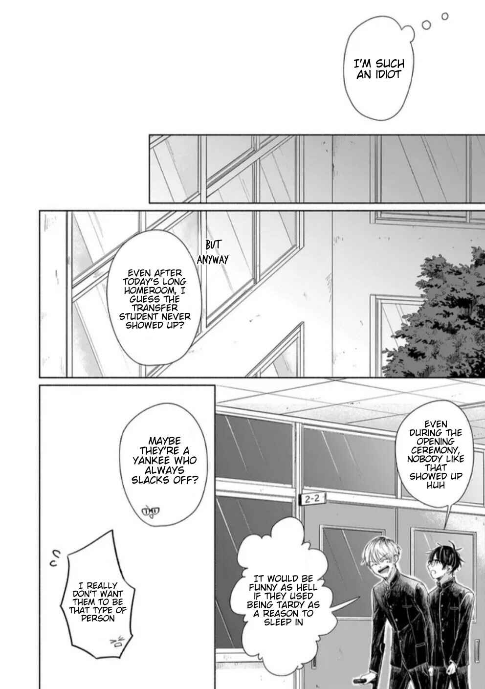 Page 27 Chapter 1 Boku Dake o Mite Kure