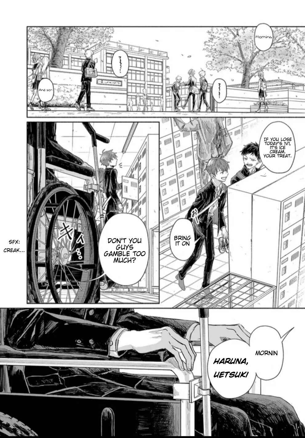 Page 6 Chapter 1 Boku Dake o Mite Kure