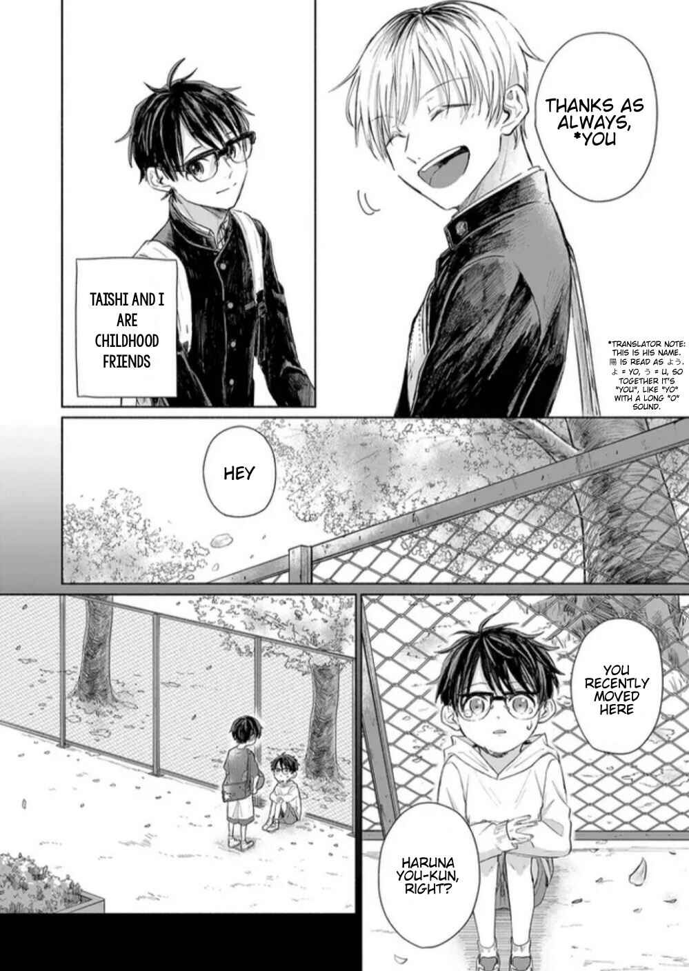 Page 8 Chapter 1 Boku Dake o Mite Kure