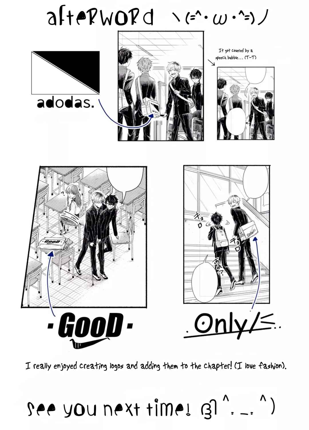 Page 16 Chapter 2 Boku Dake o Mite Kure