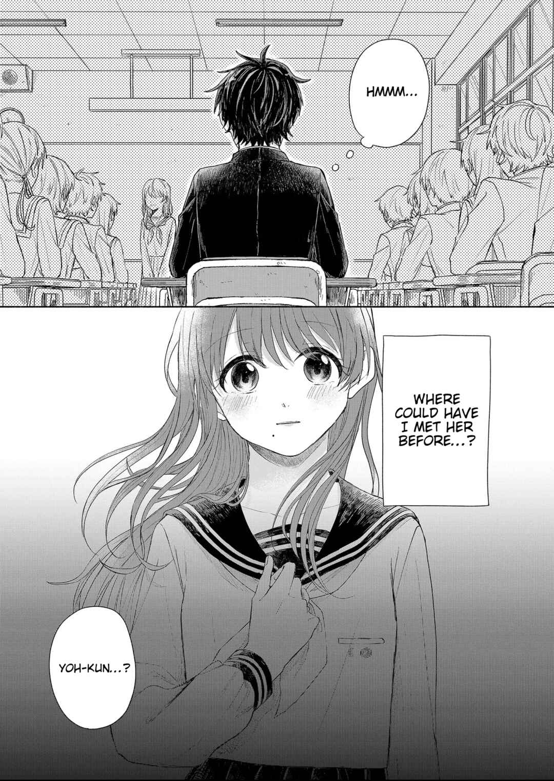 Page 2 Chapter 2 Boku Dake o Mite Kure