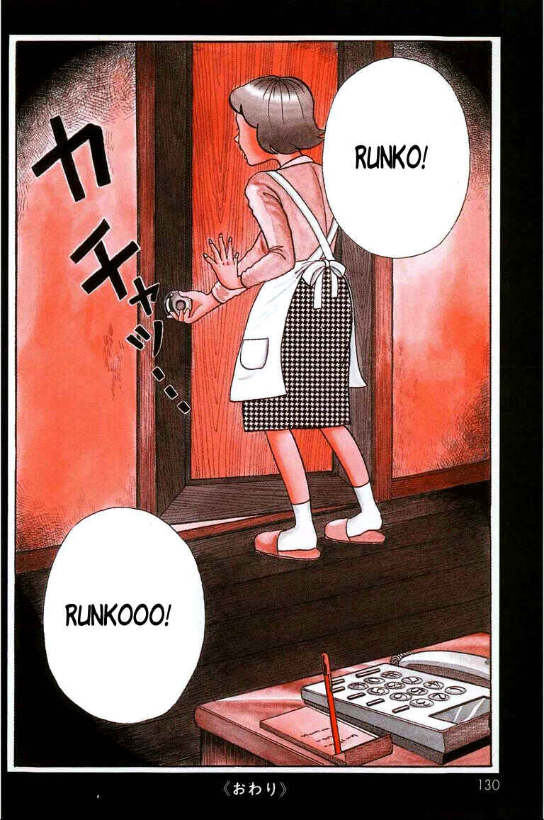 Page 16 Chapter 8 Inuki Kanako’s Bloody Picture Book