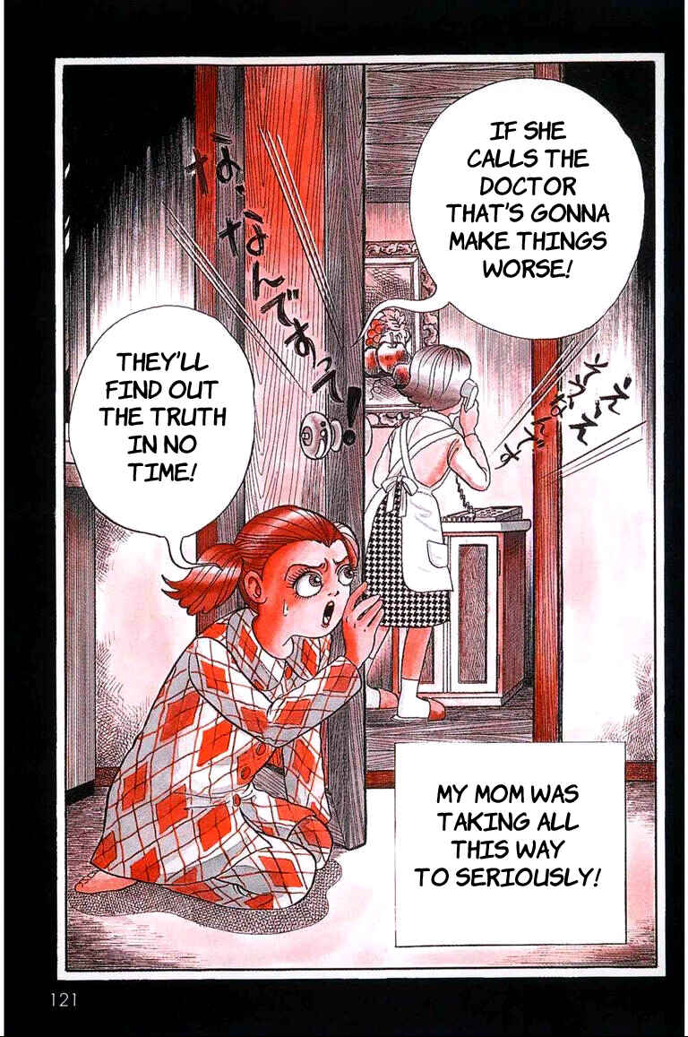 Page 7 Chapter 8 Inuki Kanako’s Bloody Picture Book