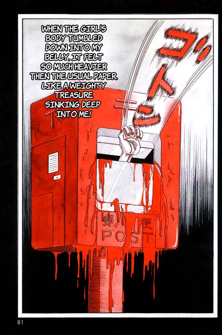 Page 15 Chapter 5 Inuki Kanako’s Bloody Picture Book
