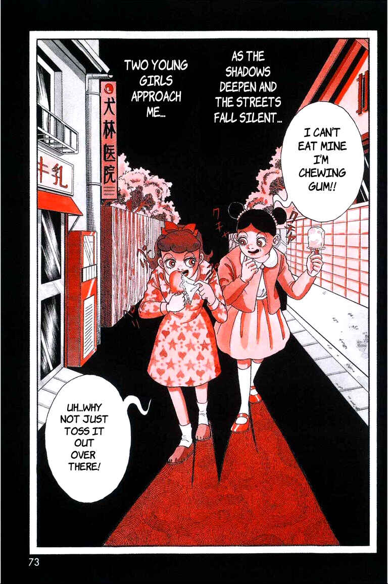 Page 7 Chapter 5 Inuki Kanako’s Bloody Picture Book