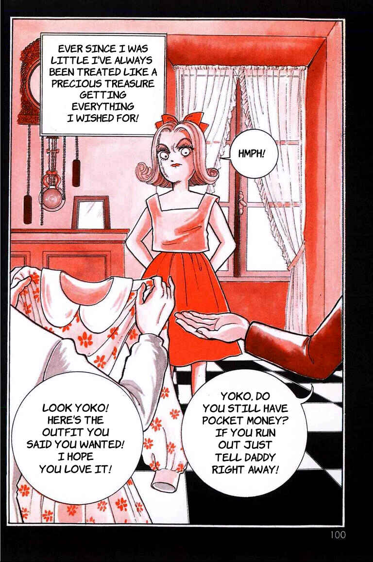Page 2 Chapter 7 Inuki Kanako’s Bloody Picture Book