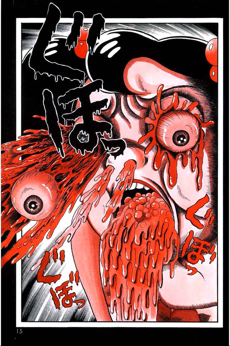 Page 14 Chapter 1 Inuki Kanako’s Bloody Picture Book