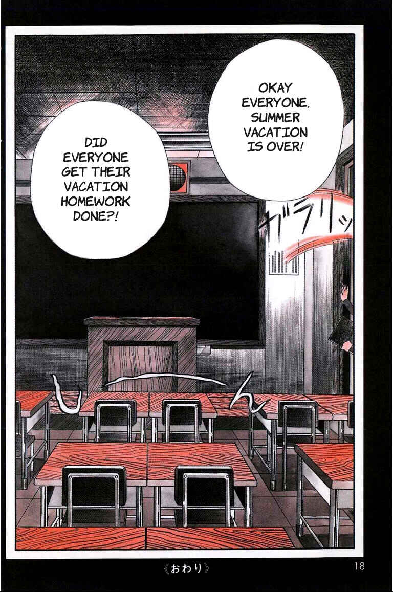Page 17 Chapter 1 Inuki Kanako’s Bloody Picture Book