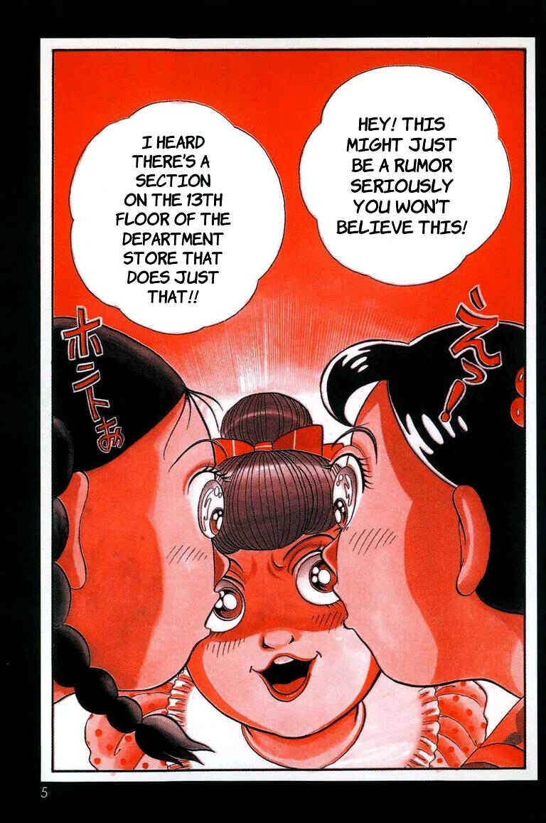 Page 5 Chapter 1 Inuki Kanako’s Bloody Picture Book