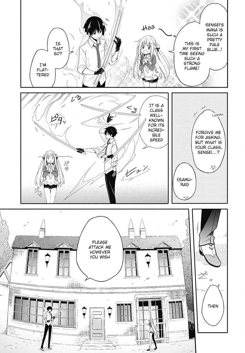Page 10 Chapter 2 Assassins Pride