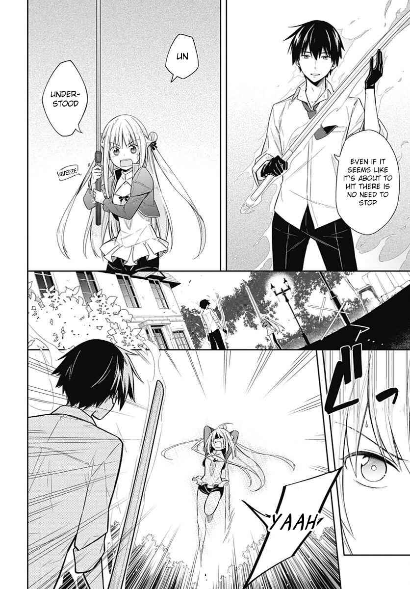 Page 11 Chapter 2 Assassins Pride
