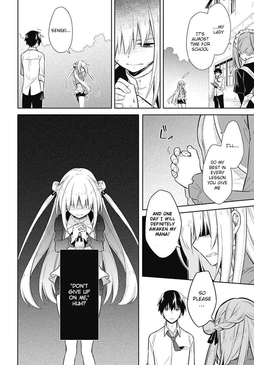 Page 17 Chapter 2 Assassins Pride