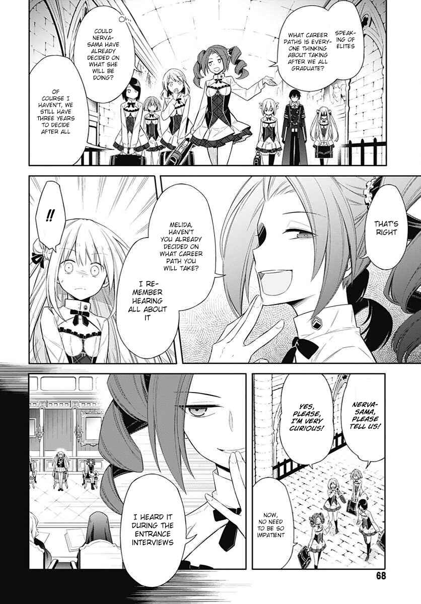 Page 29 Chapter 2 Assassins Pride