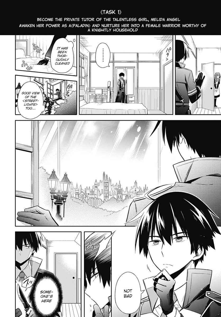 Page 5 Chapter 2 Assassins Pride