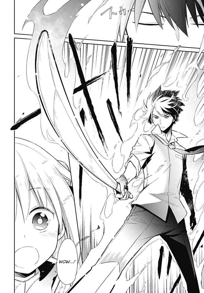 Page 9 Chapter 2 Assassins Pride