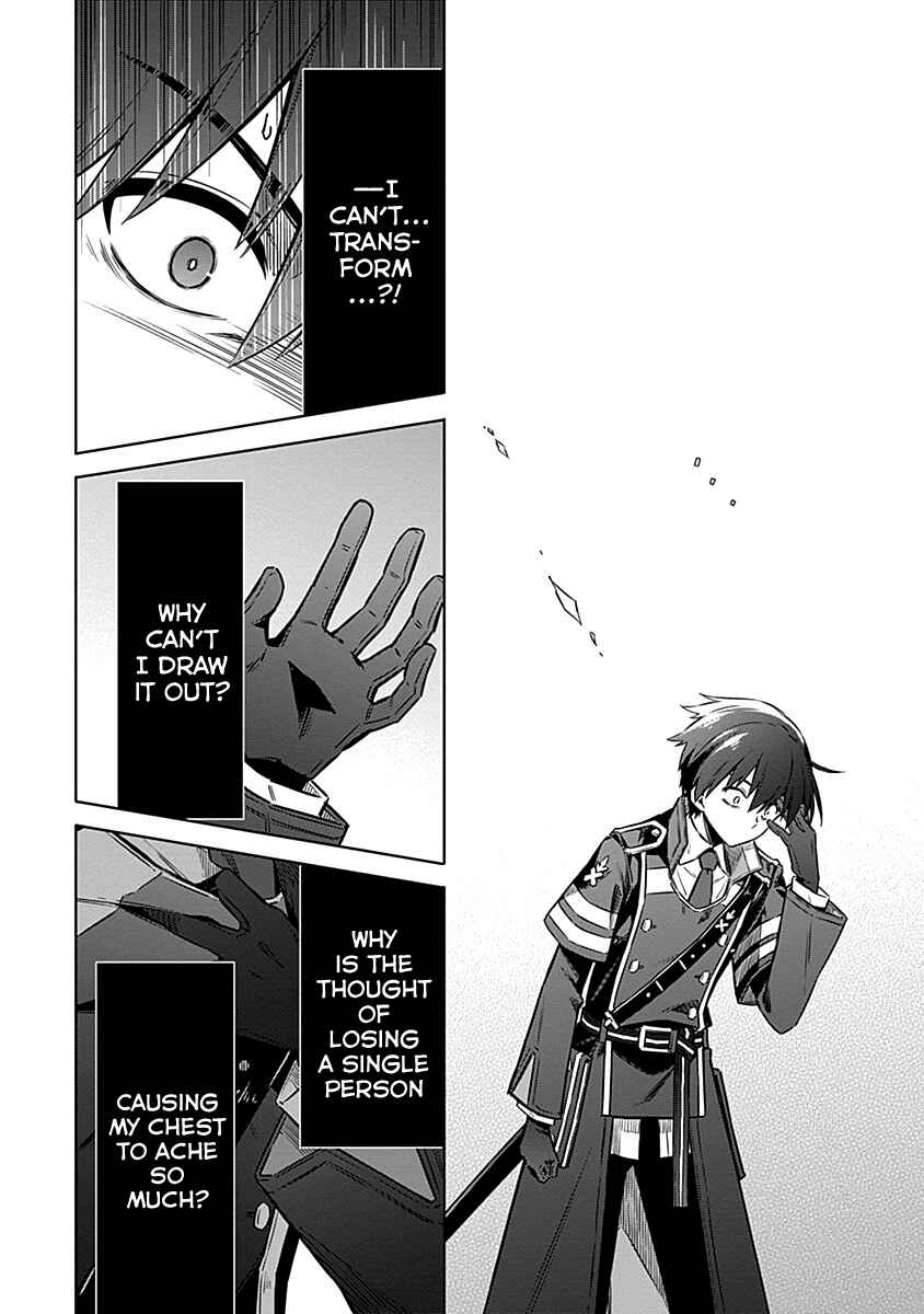 Page 18 Chapter 47 Assassins Pride