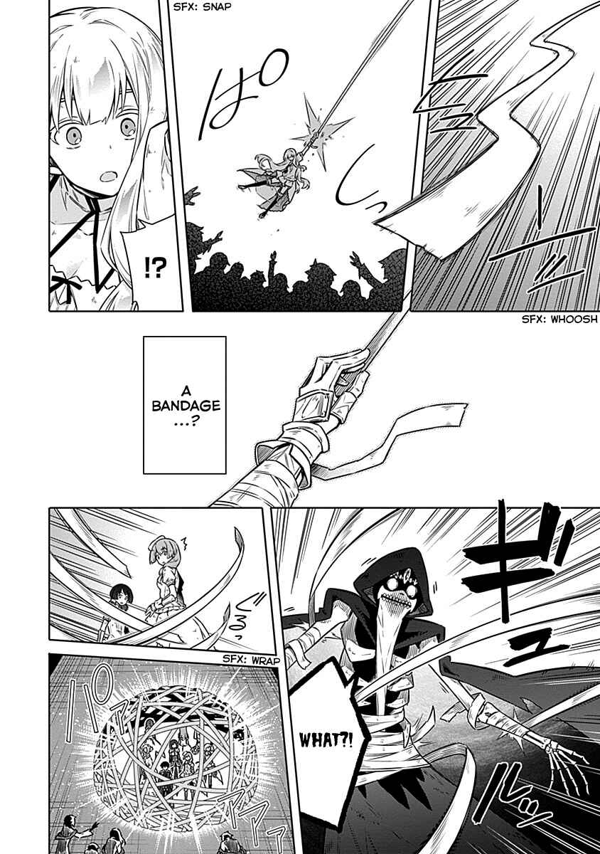 Page 22 Chapter 47 Assassins Pride
