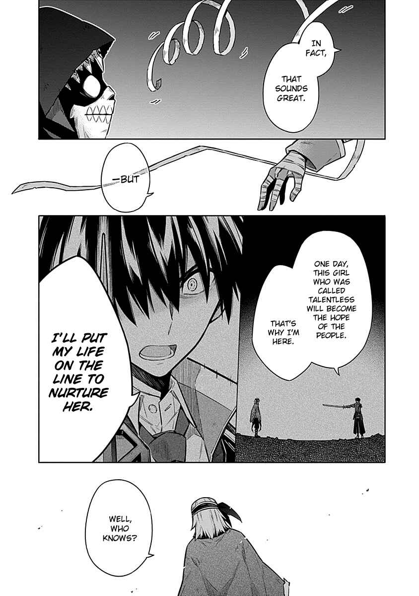 Page 31 Chapter 47 Assassins Pride