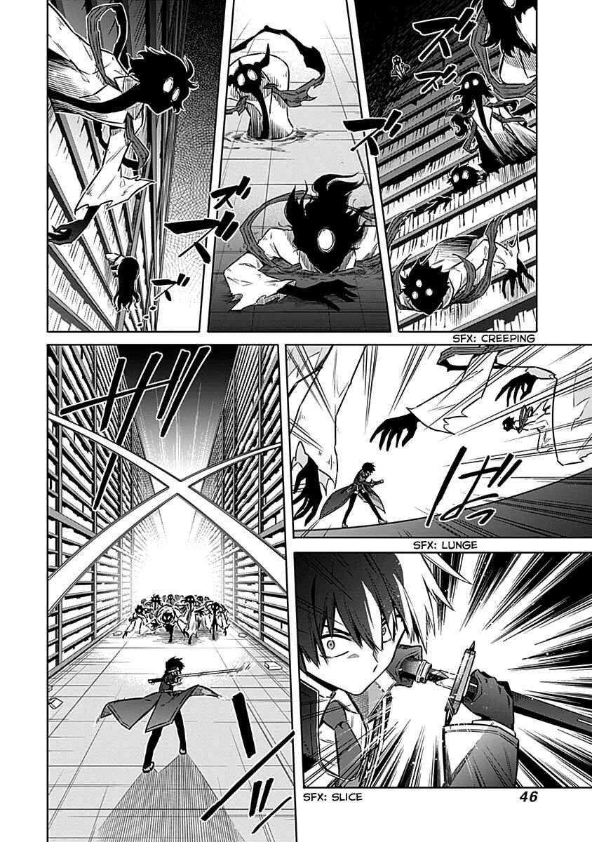 Page 6 Chapter 47 Assassins Pride