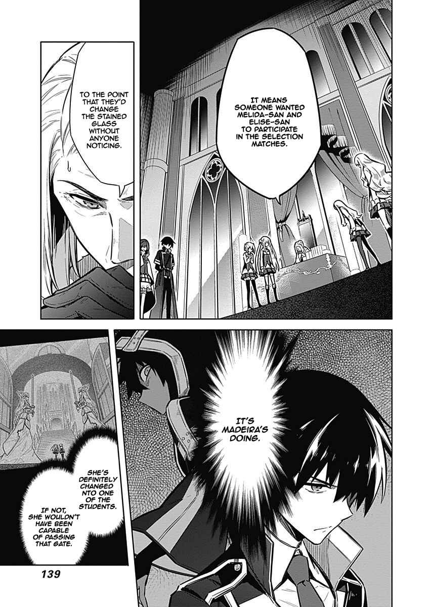 Page 10 Chapter 20 Assassins Pride