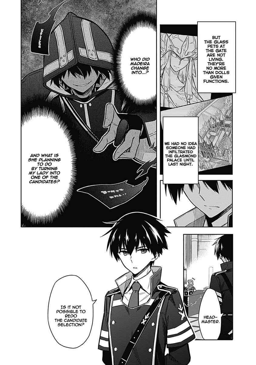 Page 11 Chapter 20 Assassins Pride