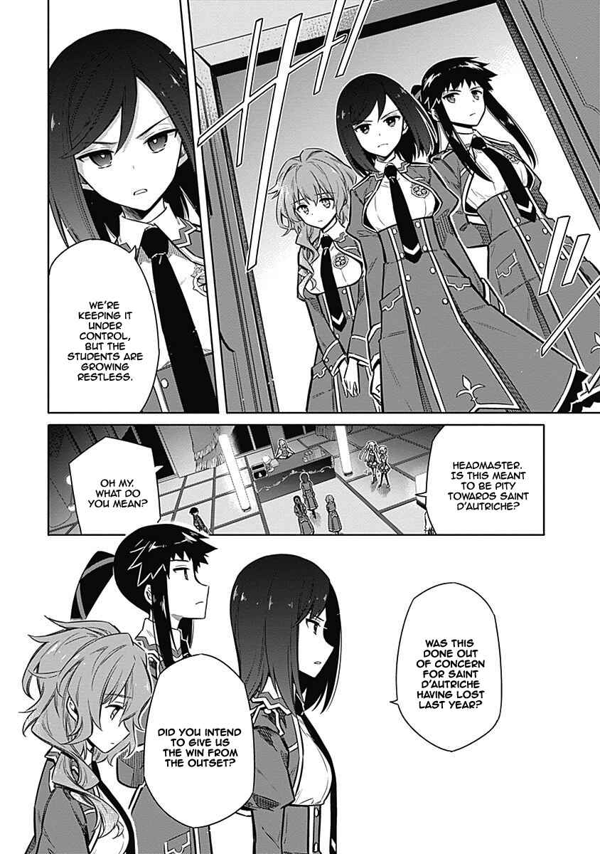 Page 13 Chapter 20 Assassins Pride