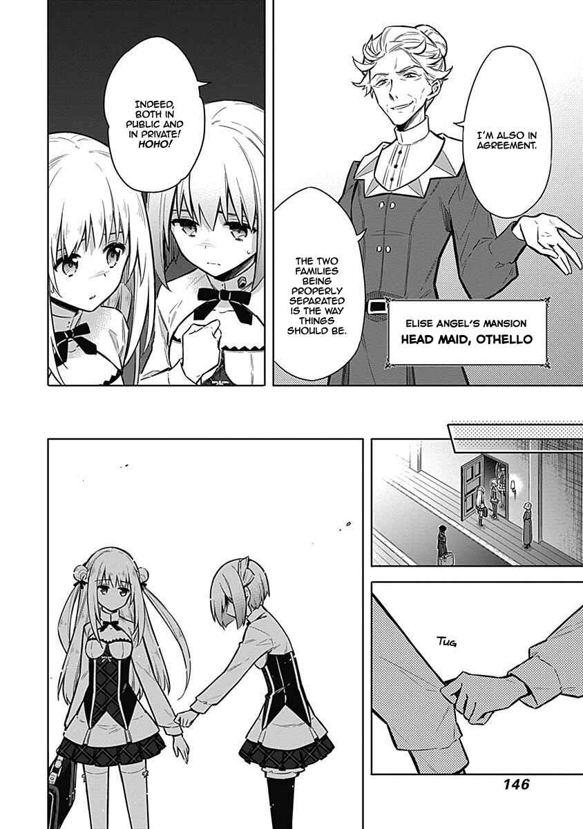 Page 17 Chapter 20 Assassins Pride