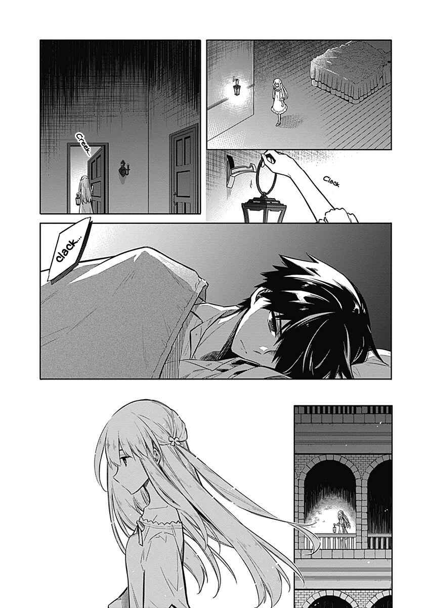 Page 24 Chapter 20 Assassins Pride