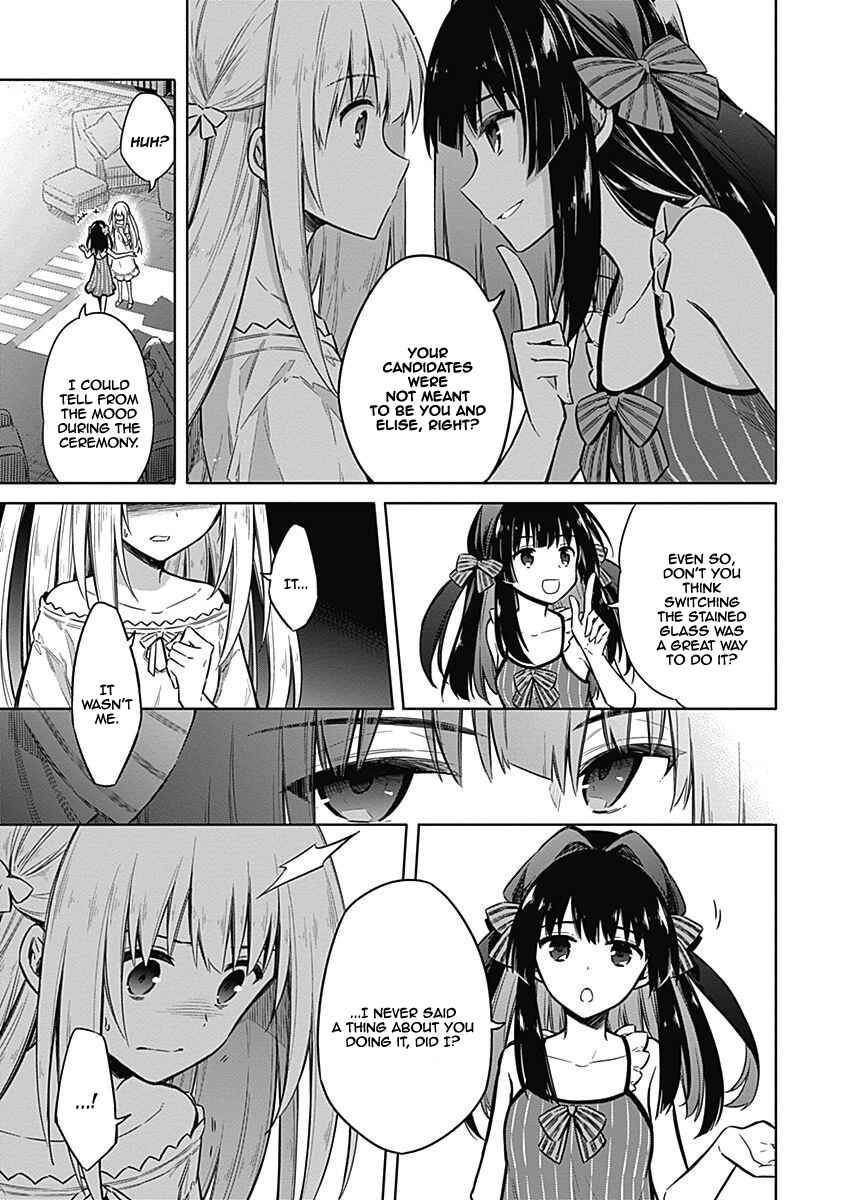 Page 27 Chapter 20 Assassins Pride