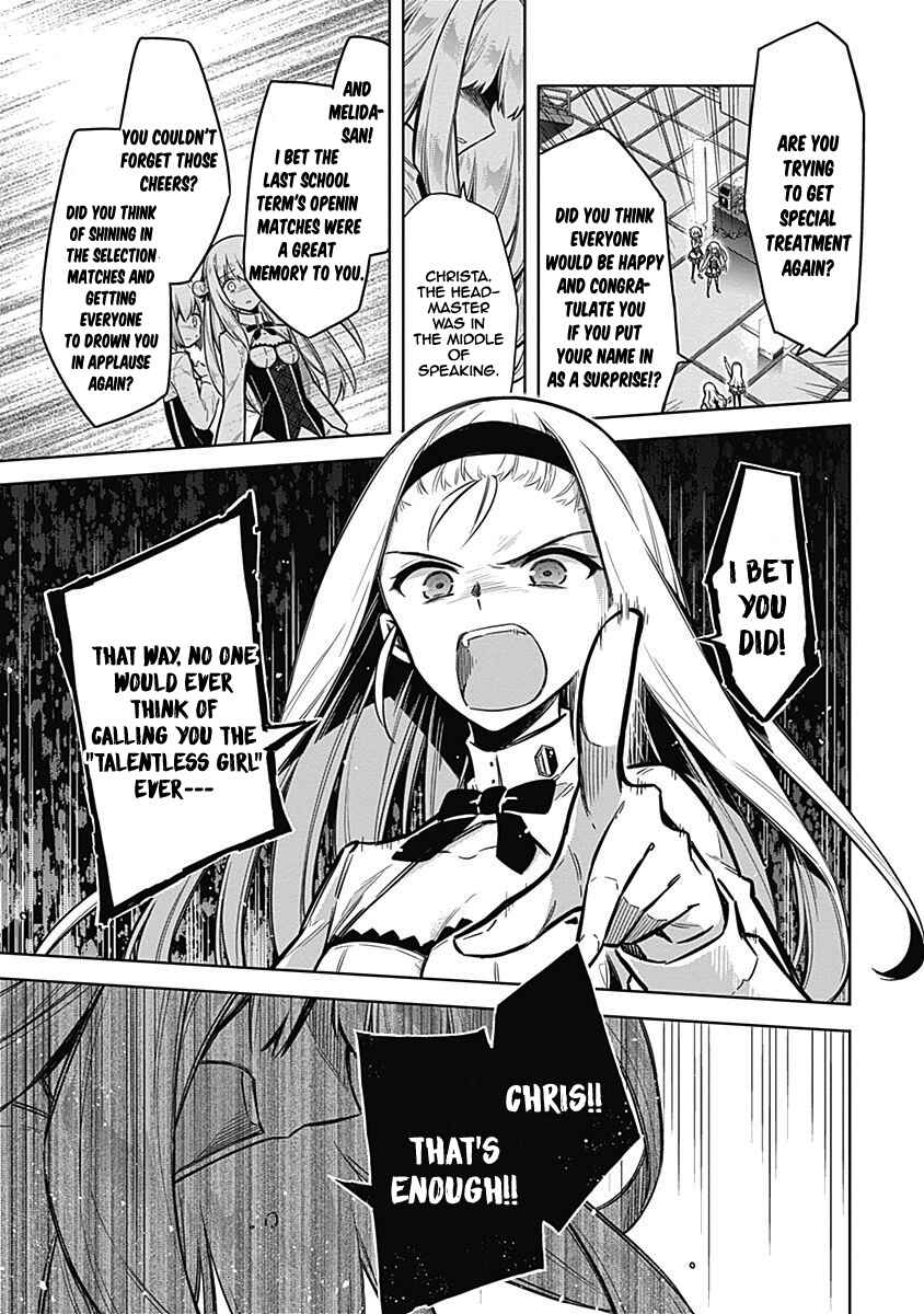 Page 4 Chapter 20 Assassins Pride