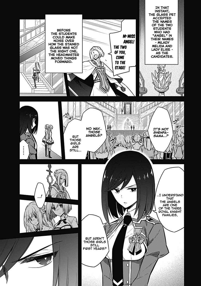 Page 6 Chapter 20 Assassins Pride