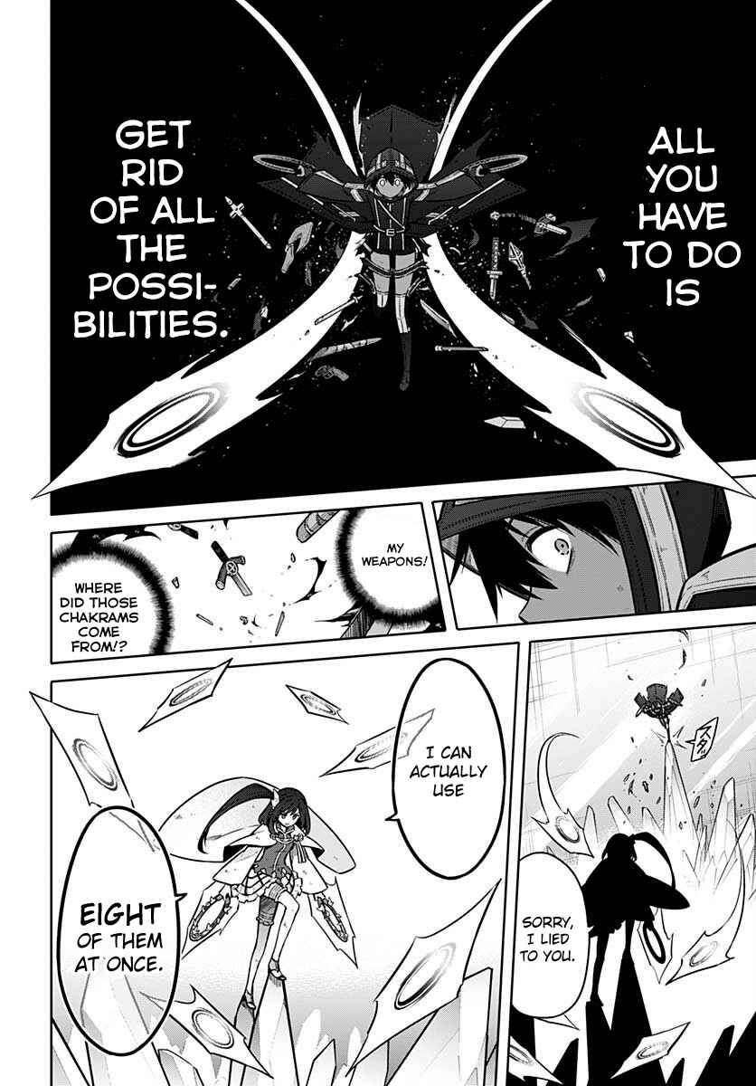 Page 12 Chapter 32 Assassins Pride