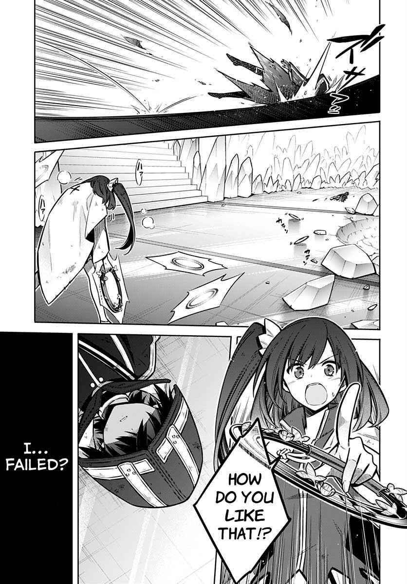 Page 17 Chapter 32 Assassins Pride