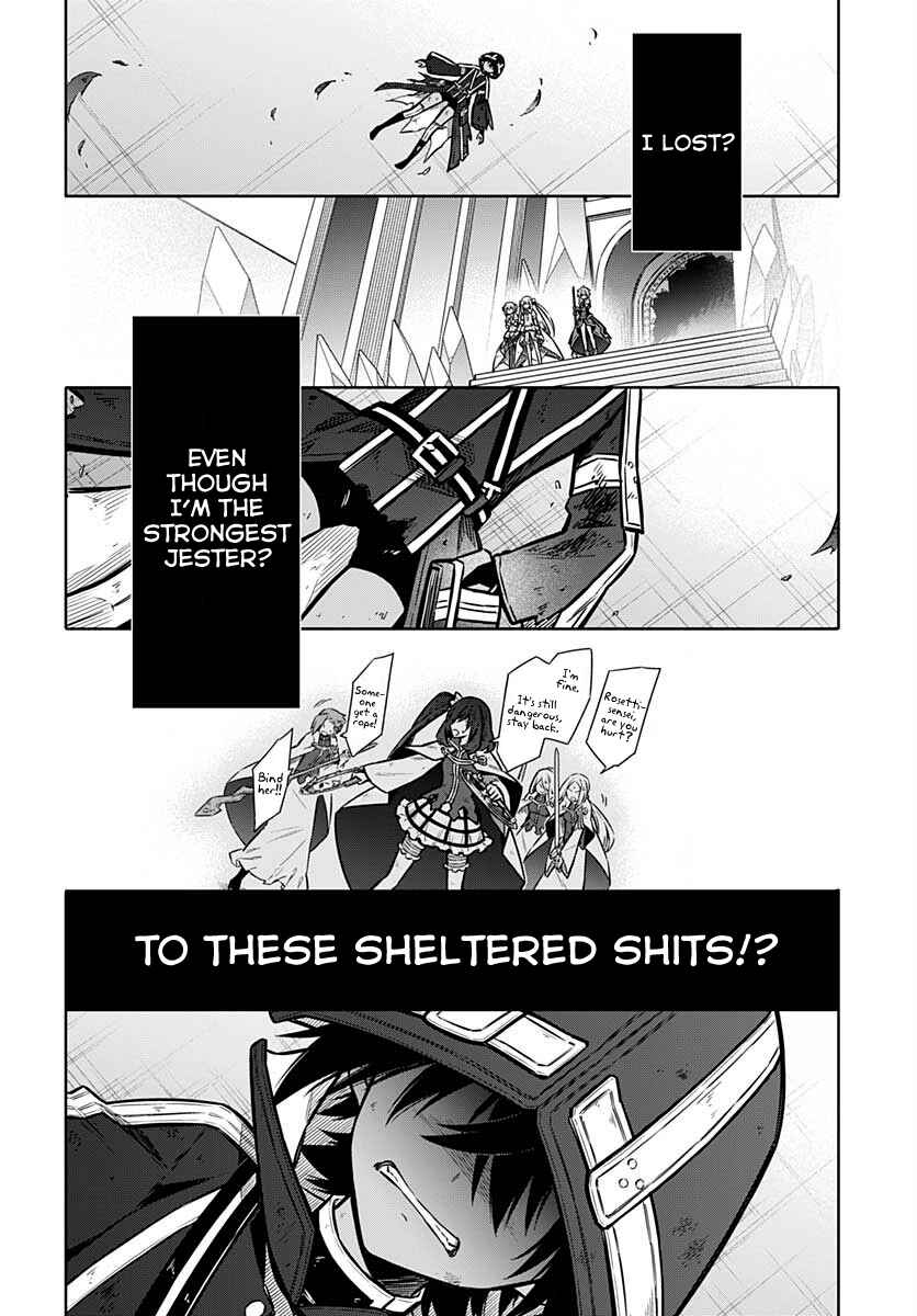 Page 18 Chapter 32 Assassins Pride