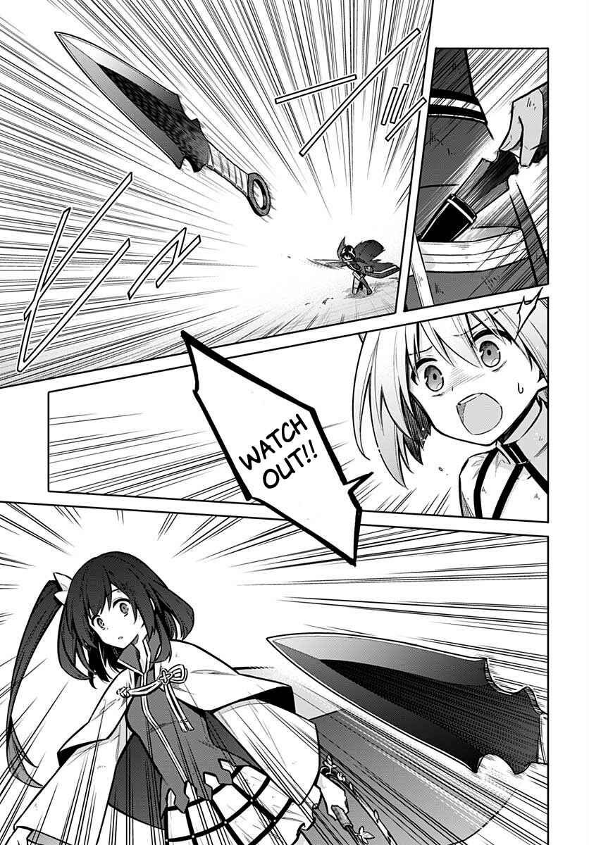 Page 19 Chapter 32 Assassins Pride