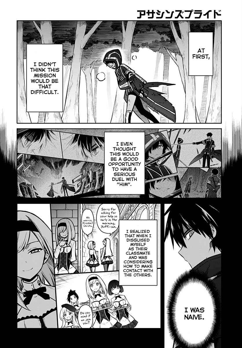 Page 24 Chapter 32 Assassins Pride