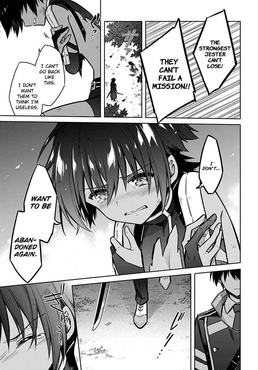 Page 31 Chapter 32 Assassins Pride